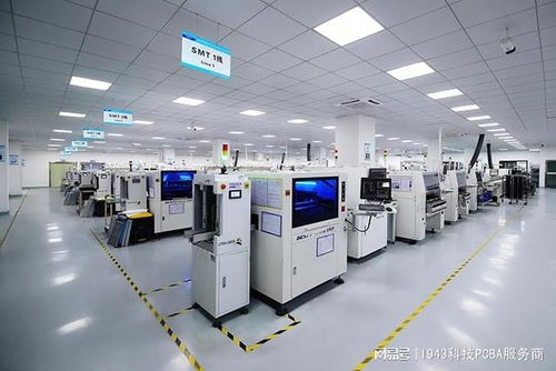 1943科技 值得信賴的SMT貼片加工廠，助力計算機(jī)軟硬件技術(shù)研發(fā)